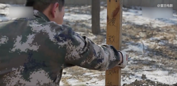 成為搜救犬有多難？爬障礙、鑽廢墟，每天訓練8小時！紀錄片