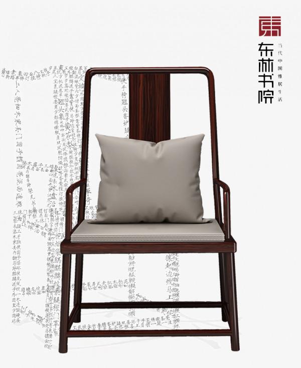 東林書院新中式，完美營造當代中國雅居美學