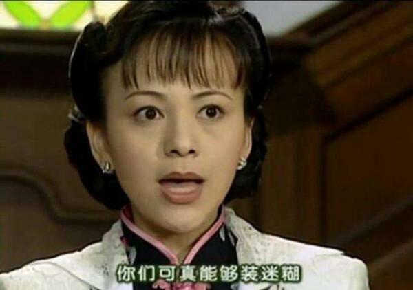 《情深深雨濛濛》：20年後才發現，雪姨的婚戀觀，其實很正確