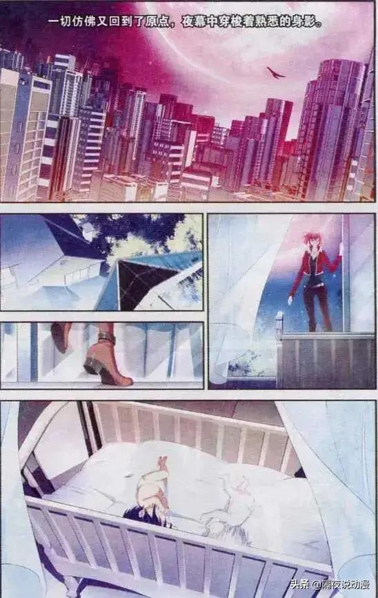 《知音漫客》興衰史：曾譽為國漫第一週刊，如今卻淪為95後的記憶