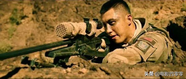 《紅海行動》出現過的武器(二)——狙擊步槍與手槍篇 《紅海行動》出現過的武器(二)——狙擊步槍與手槍篇