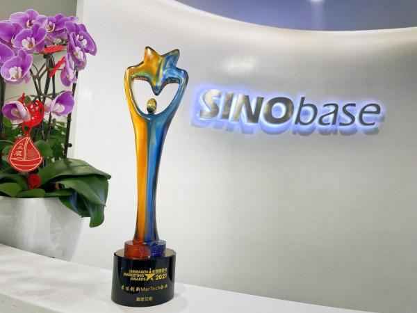 深耕中國市場16年，賽諾貝斯斬獲最佳創新MarTech企業獎