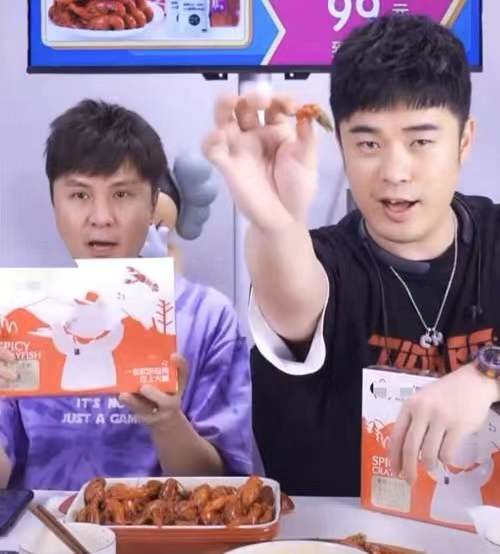 薇婭一夜涼涼,劉濤、李湘、戚薇等6位明星主播,也該警醒了 薇婭一夜涼涼,劉濤、李湘、戚薇等6位明星主播,也該警醒了