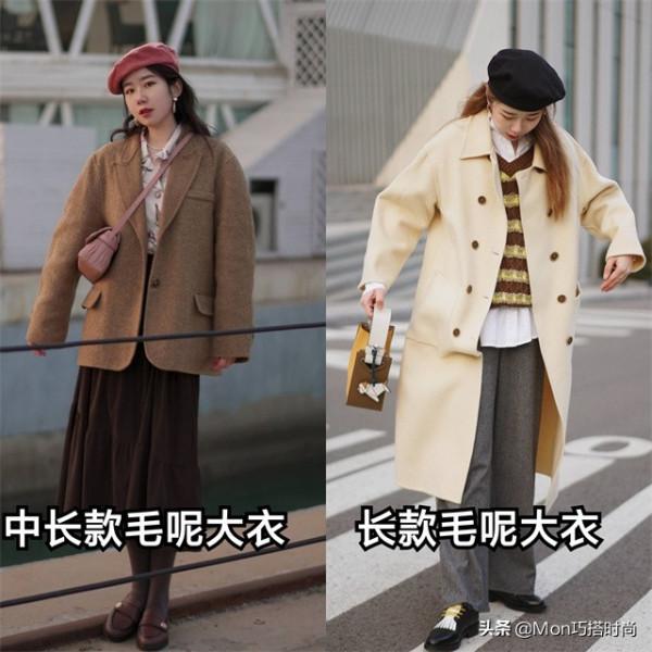 冬天別買太多衣服,有這“2靴3褲3外套”就夠了,溫暖顯瘦還好看 冬天別買太多衣服,有這“2靴3褲3外套”就夠了,溫暖顯瘦還好看