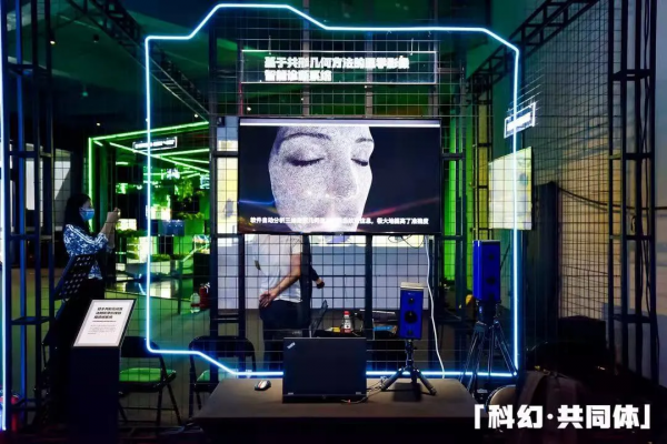 你好，石景山首鋼園裡的科幻黃金週！