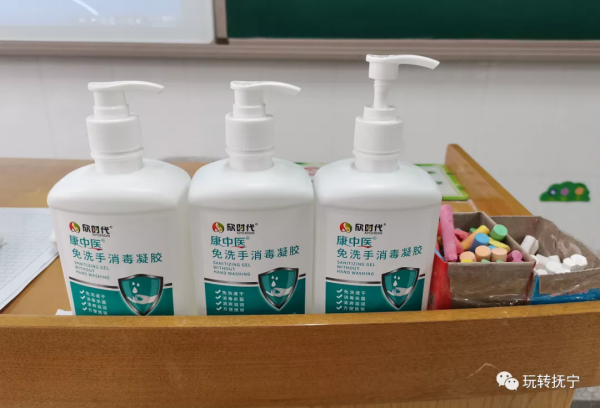 讓撫寧這位家長火起來 讓撫寧這位家長火起來