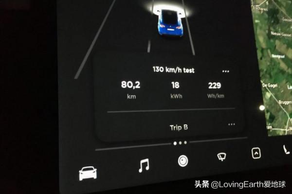 特斯拉Model Y遠端版：在100和130公里/小時時測得的續航里程