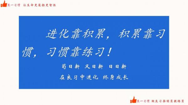 大將粟裕的地圖功夫，全軍歎服