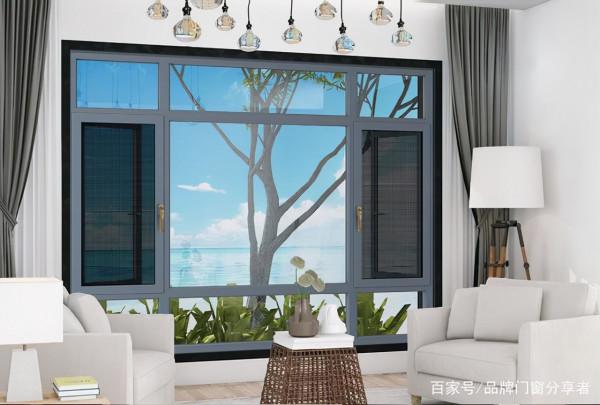 鋁合金門窗什麼品牌好有哪些品牌