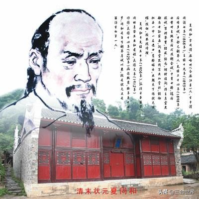 貴州近代十大名人,王立夫是茅臺酒創始人,鄧恩銘是共產黨創始人 貴州近代十大名人,王立夫是茅臺酒創始人,鄧恩銘是共產黨創始人