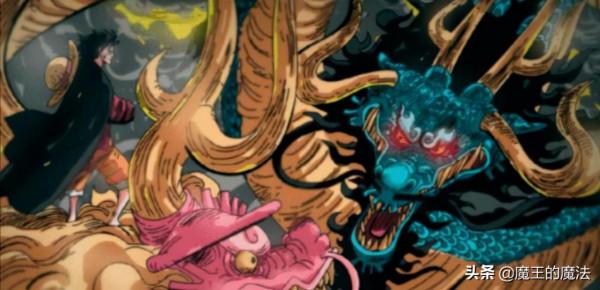 海賊王1026話情報：路飛效仿豐臣秀吉，月光獅子大顯神威