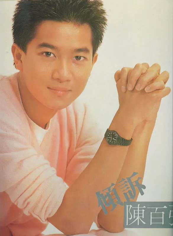 獲得金針獎的九位殿堂級男歌手，他們代表了粵語樂壇的最高成就