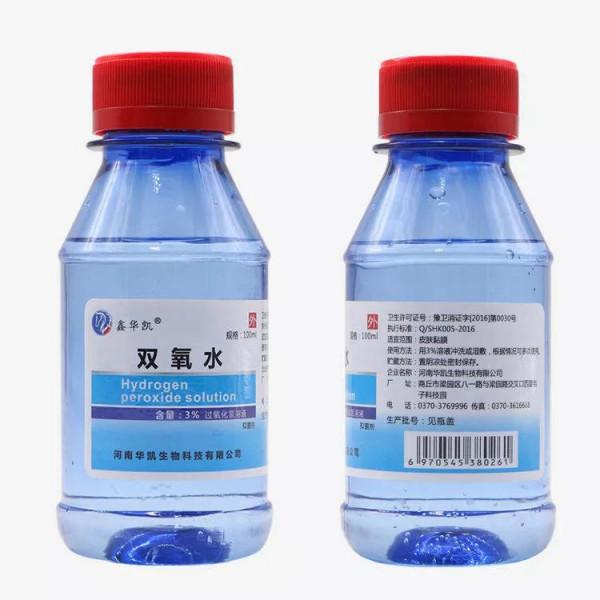 &quot;藥水點斑&quot;究竟好不好？點斑一年以後的我用真實的效果來告訴你