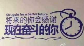 普通大學生畢業季的迷茫,寫給我們的一封信 普通大學生畢業季的迷茫,寫給我們的一封信