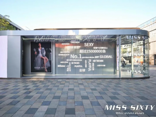 再冷也要穿牛仔褲？進來學江疏影的穿搭秘籍