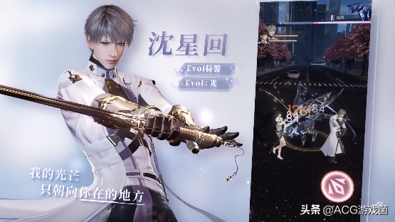 疊紙走出女性向遊戲舒適圈,新遊《逆光潛入》融入戰術潛行元素 疊紙走出女性向遊戲舒適圈,新遊《逆光潛入》融入戰術潛行元素