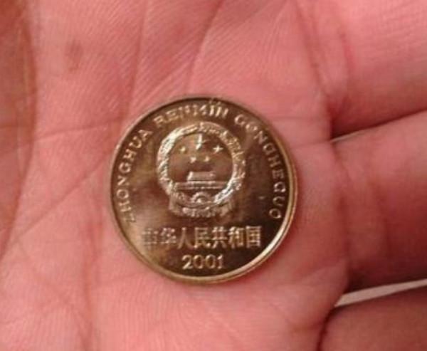 冰箱放一枚五角硬幣效果太好了，關於冰箱放硬幣好處，值得了解下