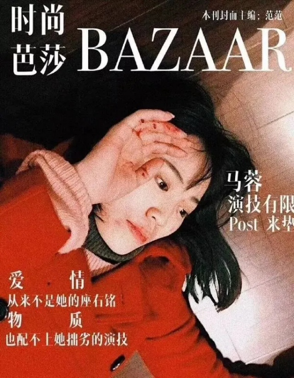 求求你們,不要再裝了 求求你們,不要再裝了