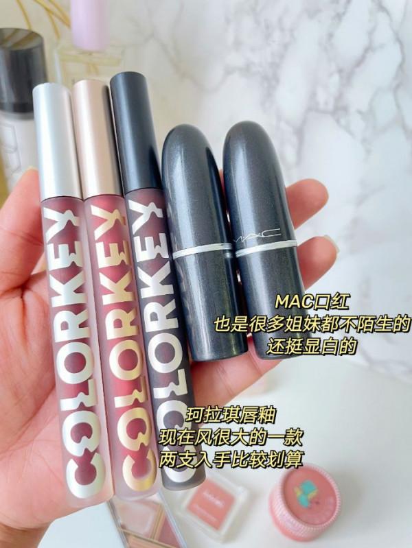 驚豔！跟著程十安乳入化妝品不踩雷