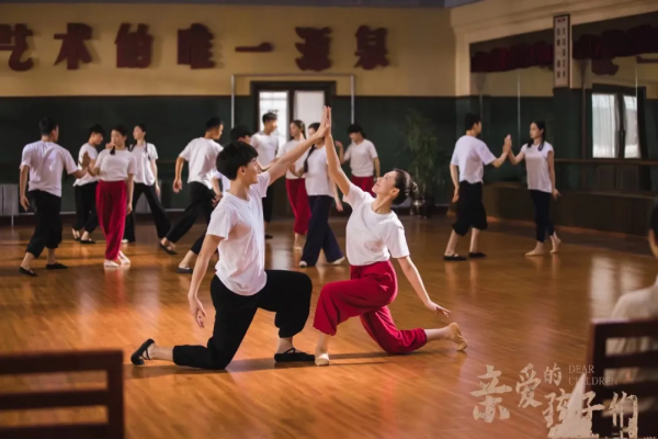 黃金時段熱播電視劇收視綜合分析（2021年12月4日-12月10日）