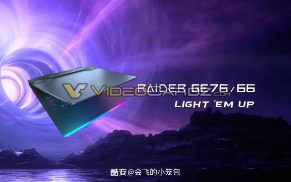 微星筆記本家族12代新品