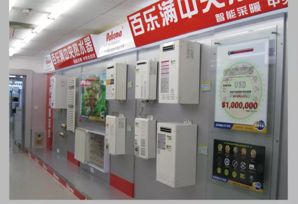 日本建材企業10強，前三名都做衛浴