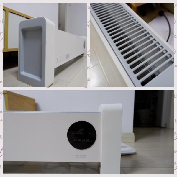 寒冬臘月的溫暖-雲米智慧腳踢線取暖器開箱