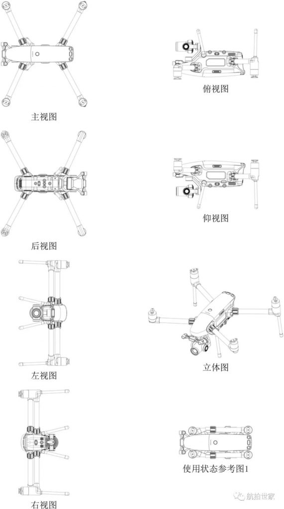 大新聞：4/3英寸只要7999？哈博森這是要逆襲了麼
