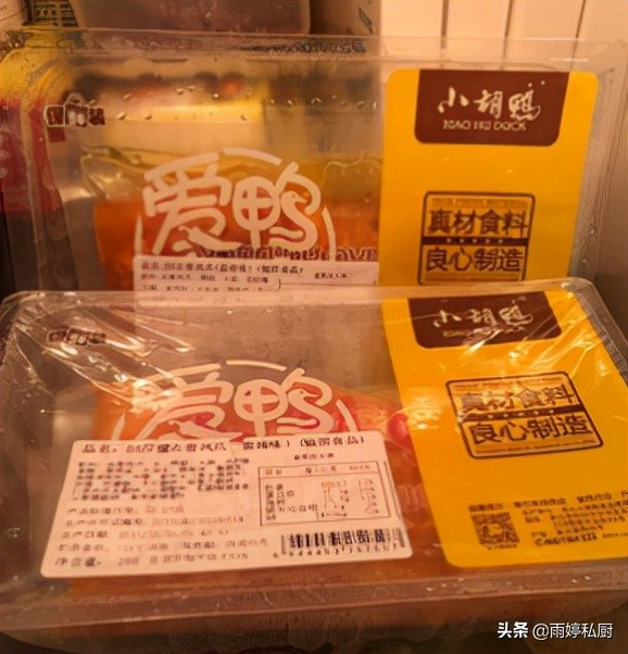 李佳琦推薦的5款美食，一家大小都愛吃，解饞又便宜，你吃過嗎？