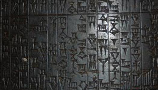 草民看歷史：“食”遍天下與原始農業文明（二）