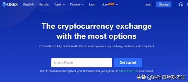 幣圈三大交易所是哪三個?幣圈三大交易所哪個最好? 幣圈三大交易所是哪三個?幣圈三大交易所哪個最好?