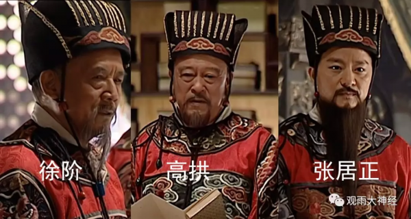 《大明王朝》，男人們的宮鬥劇