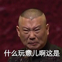 這都能洗白?暴雪神邏輯感人 這都能洗白?暴雪神邏輯感人