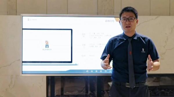 百利共贏·富商有你|百利瑪門窗2021年線上招商財富峰會圓滿收官 百利共贏·富商有你|百利瑪門窗2021年線上招商財富峰會圓滿收官