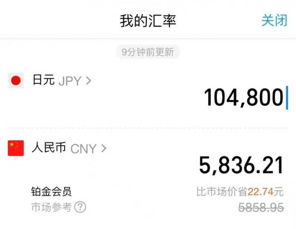 138g的5G手機，真的存在嗎？重量輕能給手機加分嗎？