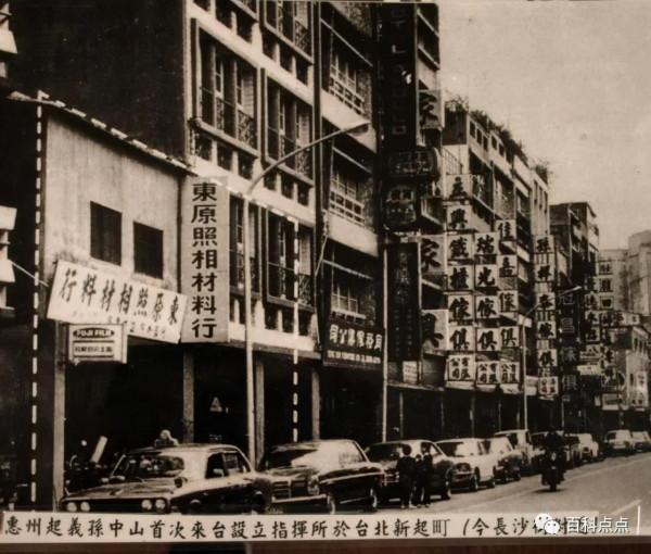 歷史上的今天10月8日,虎門條約,亞羅號事件,捲髮革命 歷史上的今天10月8日,虎門條約,亞羅號事件,捲髮革命