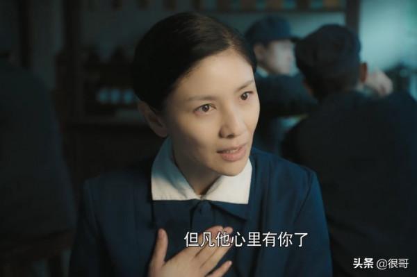 《功勳》女演員演技排行：周迅、倪妮、蔣欣上榜，孫儷未進前三