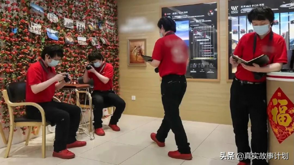 啃老10年第一次出門找工作成為銷冠：30歲開始工作，花35萬追星