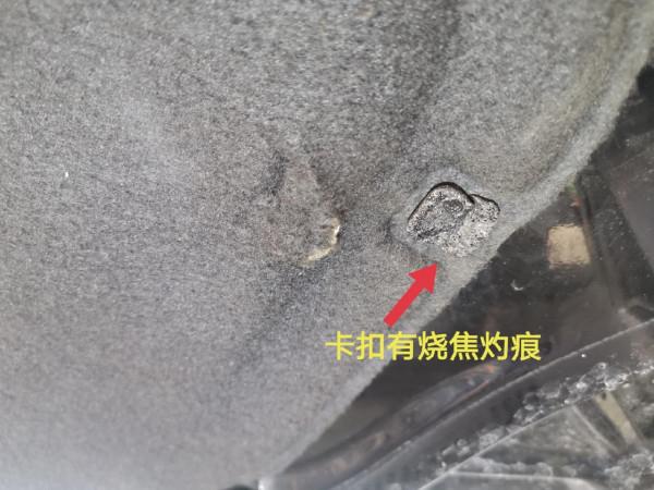 奇葩鑑定!都認為是泡水車,為何我卻給出了火燒車的結論? 奇葩鑑定!都認為是泡水車,為何我卻給出了火燒車的結論?