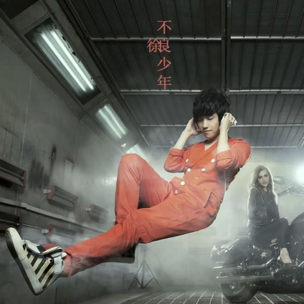 十年前，記憶裡的歌曲，你聽過多少？