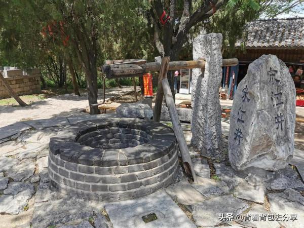 水滸故事的發生地，山東這些景區，僅僅只有一家按姓氏免費