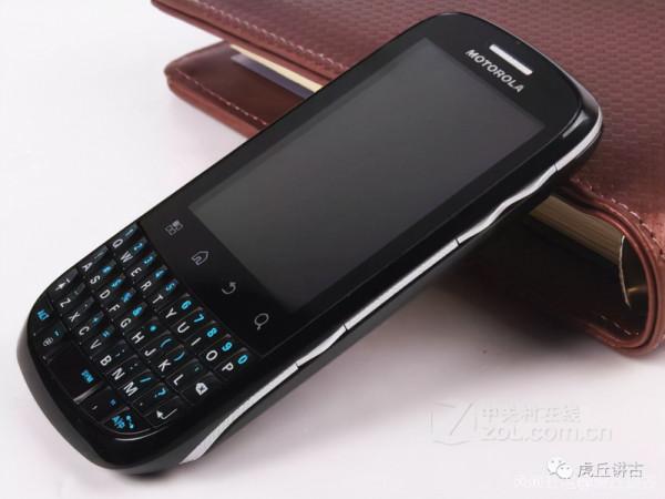 使用過的幾個手機 使用過的幾個手機