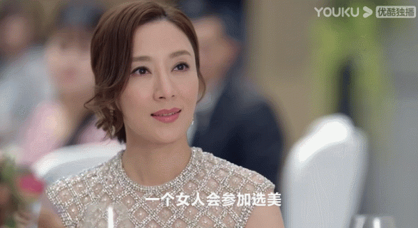 比李嘉欣、甘比等闊太原型還浮誇？《家族榮耀》豪門宮鬥太狗血