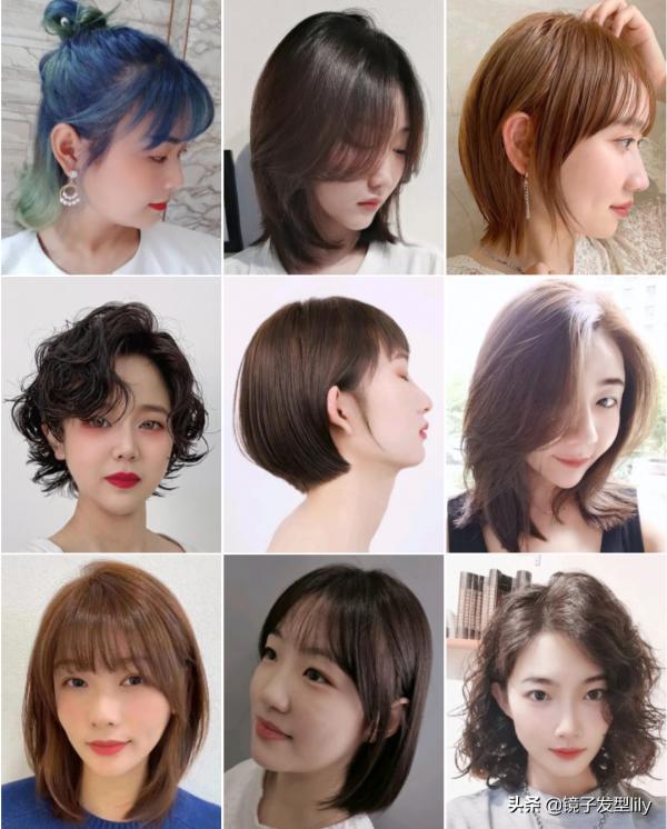 十一流行髮型推薦100多款,百變又時尚,剪完你也可以大變樣 十一流行髮型推薦100多款,百變又時尚,剪完你也可以大變樣