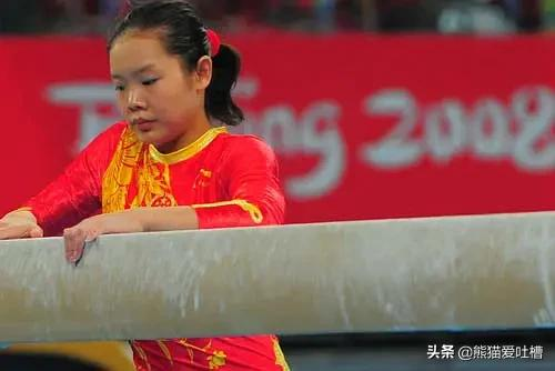 08年體操女團北京奧運奪冠，她們是真正意義的黃金一代