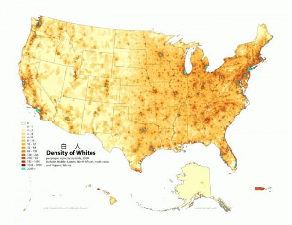 為什麼和黑人生的孩子，基本都是黑的，或者黑的比例佔了大部分？