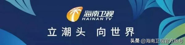 埃及&;馬耳他兩國大使做客《全球國貨之光》講述國貨歷史|從公元前走來的文明之光 埃及&;馬耳他兩國大使做客《全球國貨之光》講述國貨歷史|從公元前走來的文明之光