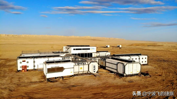 青海又一個世界級景點關閉!有些風景一旦錯過,就是一輩子了 青海又一個世界級景點關閉!有些風景一旦錯過,就是一輩子了