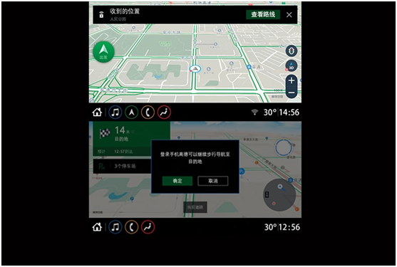 陪家人去體驗自駕遊的樂趣，雪佛蘭SUV家族總有一款適合你
