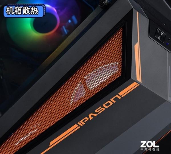 攀升戰境S5主機評測：RTX 3060助你暢玩